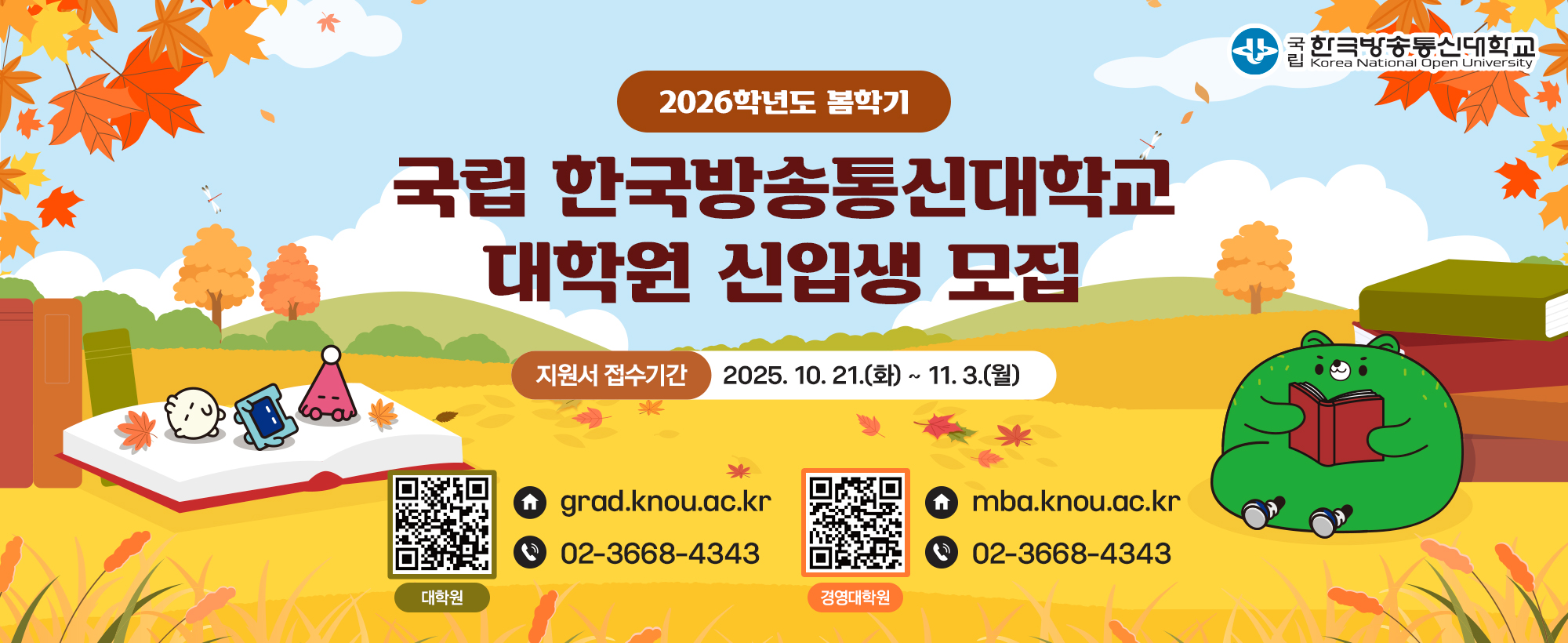 251002