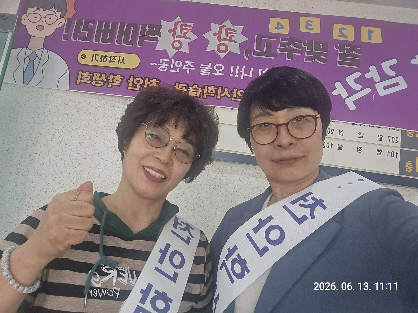 5.jpg 첨부 이미지