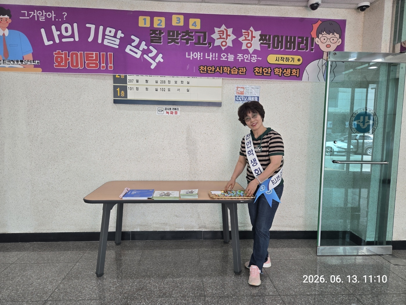 9.jpg 첨부 이미지
