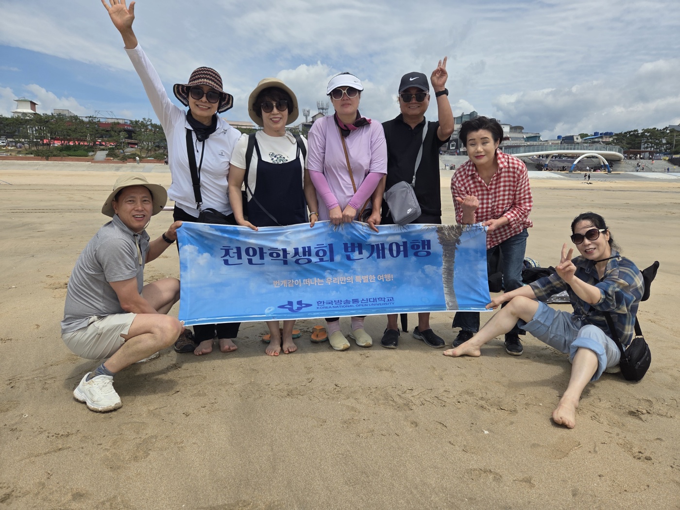 KakaoTalk_20260622_070030756_18.jpg 첨부 이미지
