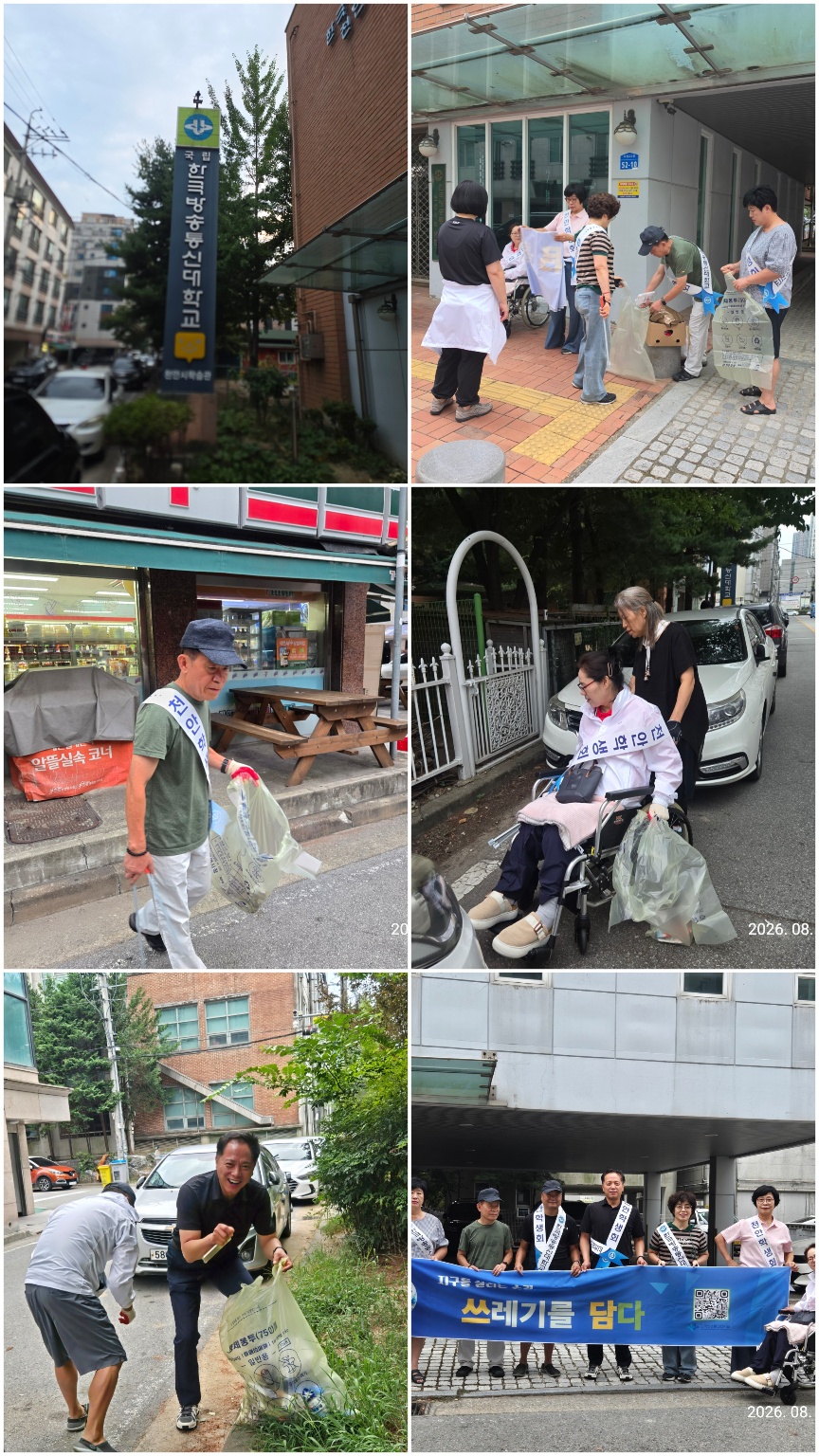 우리들.jpg 첨부 이미지